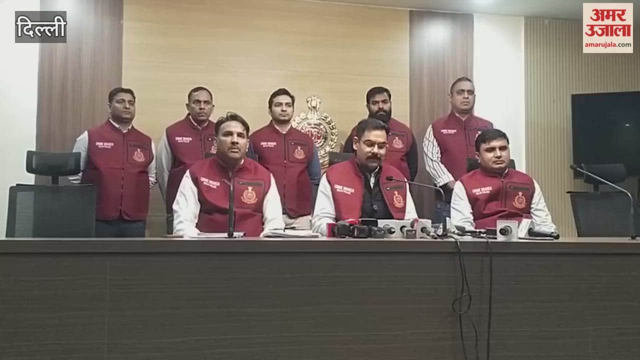 Delhi Crime Branch arrested accused for sending threatening emails in many cities