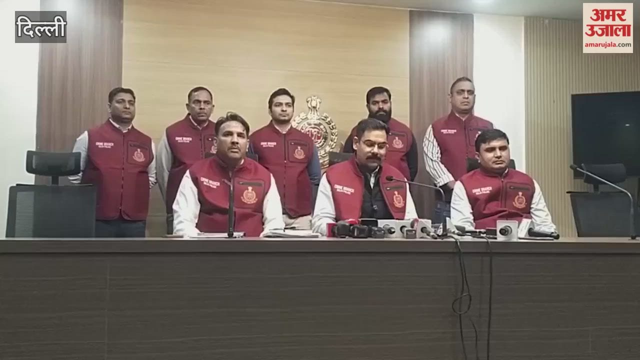 Delhi Crime Branch arrested accused for sending threatening emails in many cities