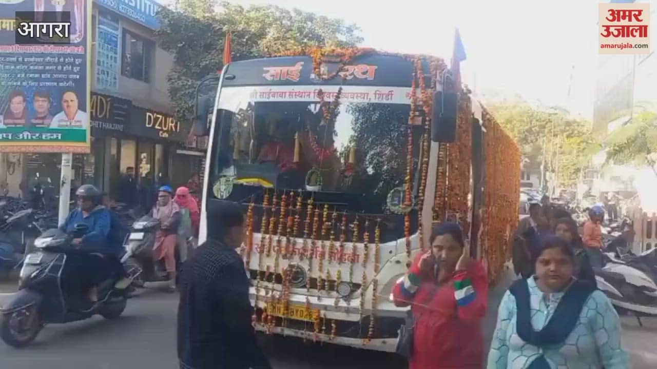 wave of faith surged to see Sai Charanpaduka