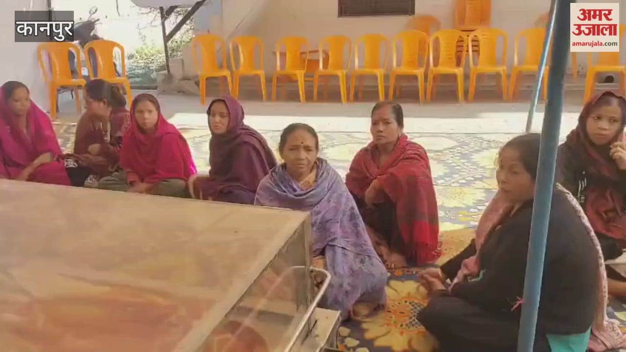 body of the chef who died in the Goa accident arrived in Kalyanpur, causing an uproar