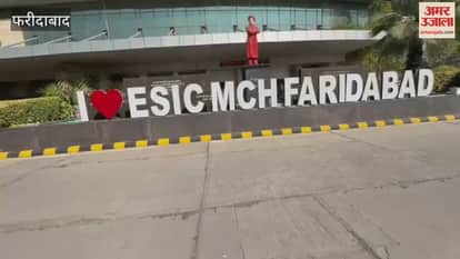 Clean and Green Campus Initiative being run in ESIC Hospital and Medical College in Faridabad