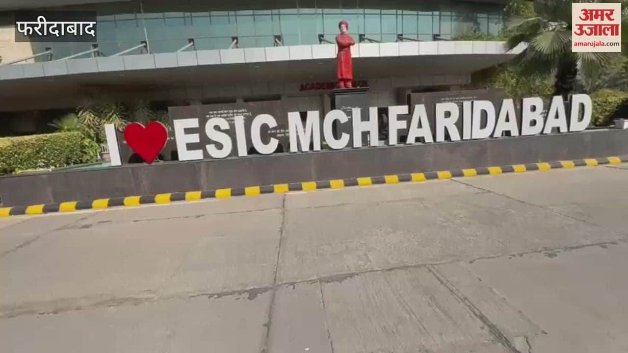 Clean and Green Campus Initiative being run in ESIC Hospital and Medical College in Faridabad