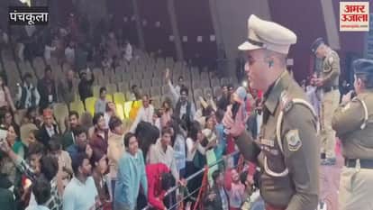 Himachal Police Orchestra Band performs in Panchkula