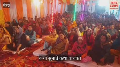 If you do God's work, be small: Acharya Janardan Tiwari