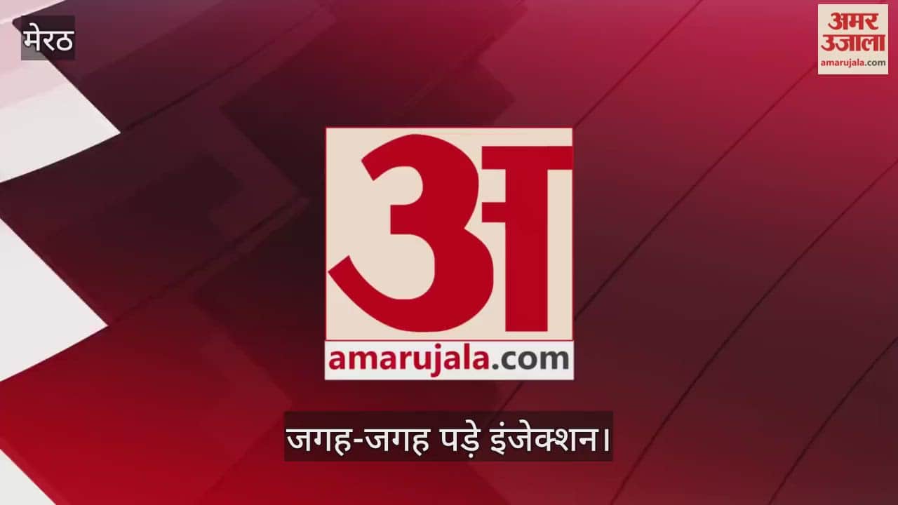 Players are improving their performance by injecting drugs into their veins, syringes are scattered everywhere in the university, where are the responsible people?