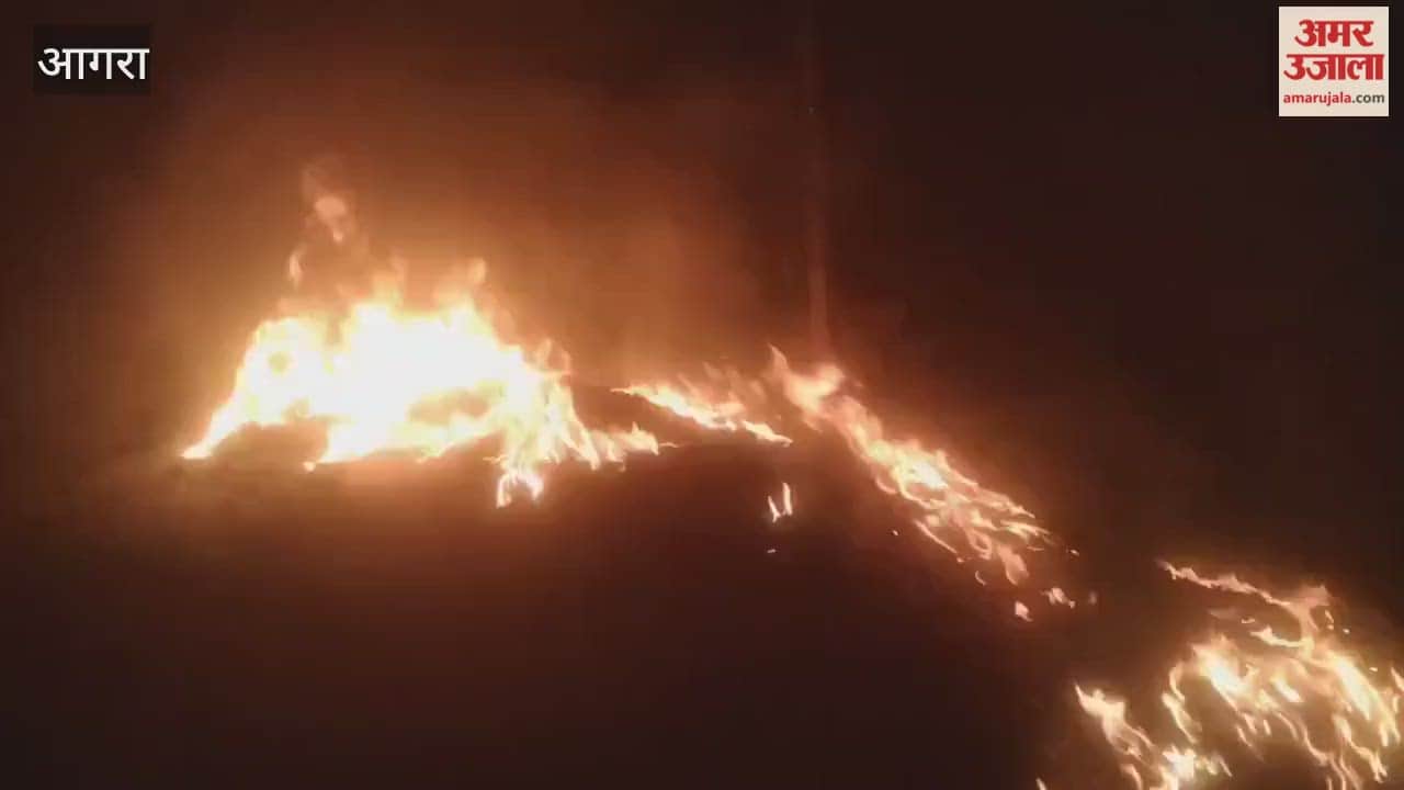 massive fire broke out at a rubber factory in Agra