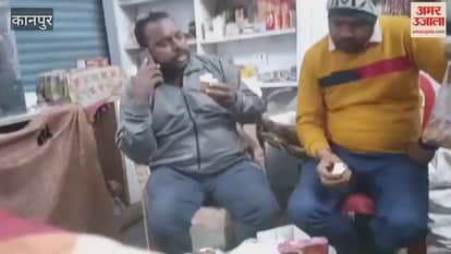 victim was duped of 2 lakh rupees under the guise of securing a job in the metro and a government colony