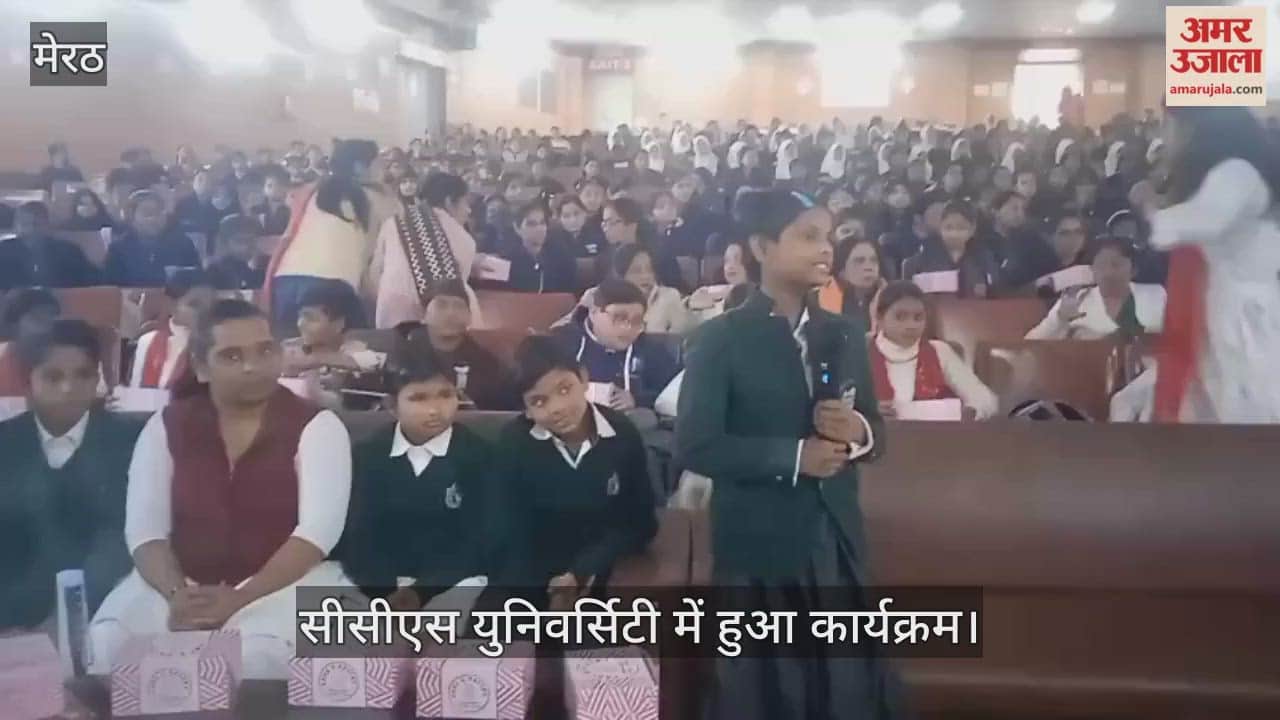 Students asked questions in the program 'Haq Ki Baat with the District Magistrate' under Mission Shakti 5.0