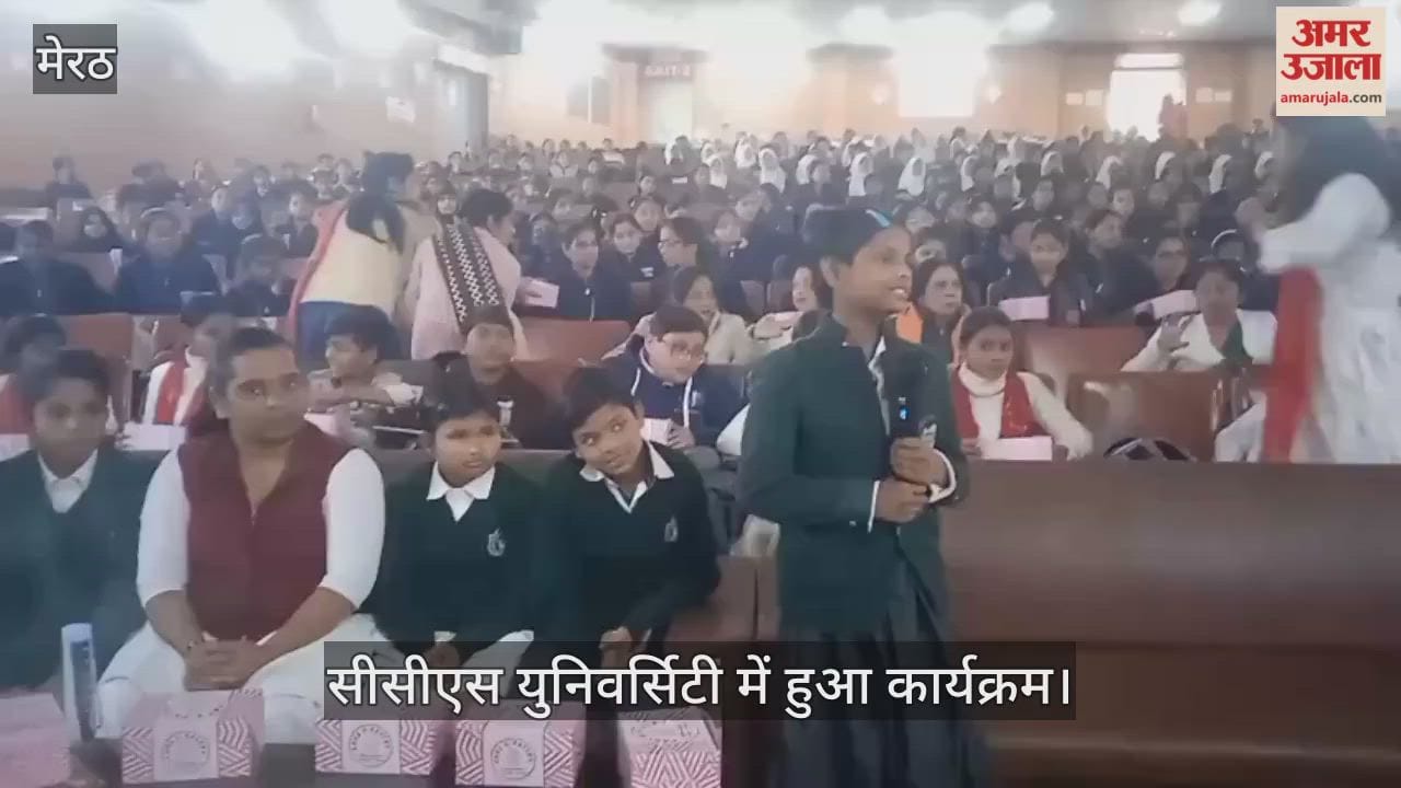 Students asked questions in the program 'Haq Ki Baat with the District Magistrate' under Mission Shakti 5.0