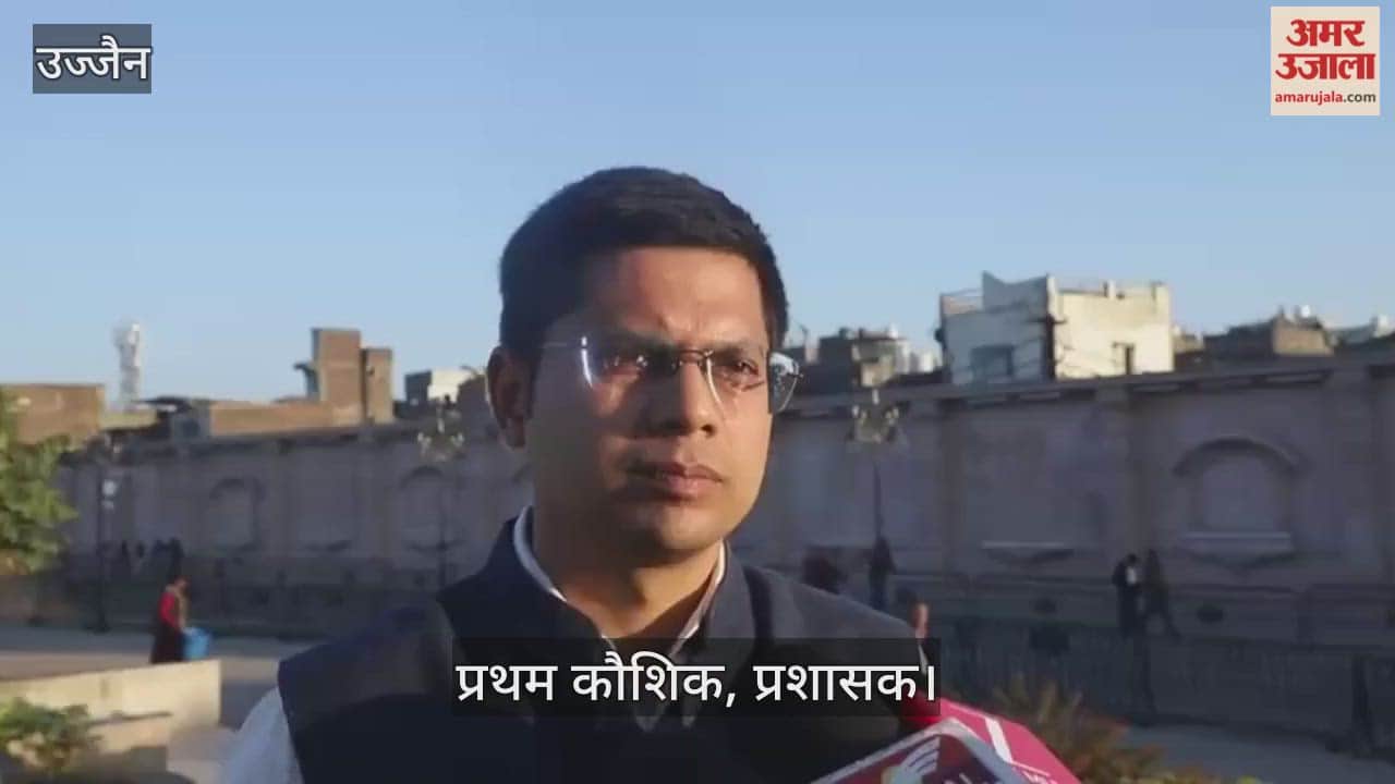 Preparations convenience devotees New Year, administrator Shri Mahakaleshwar temple premises