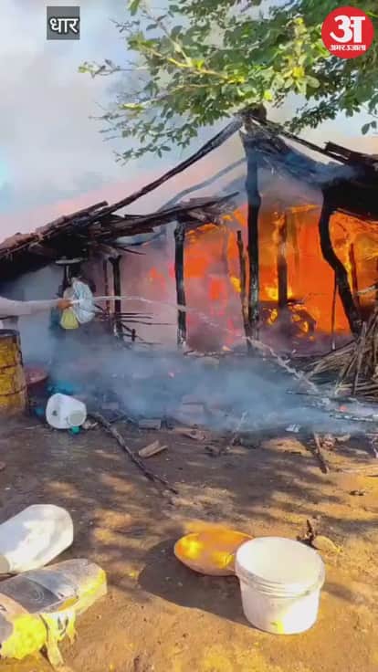 Fire breaks out in house in Tanda, causing loss of lakhs including crops and bikes