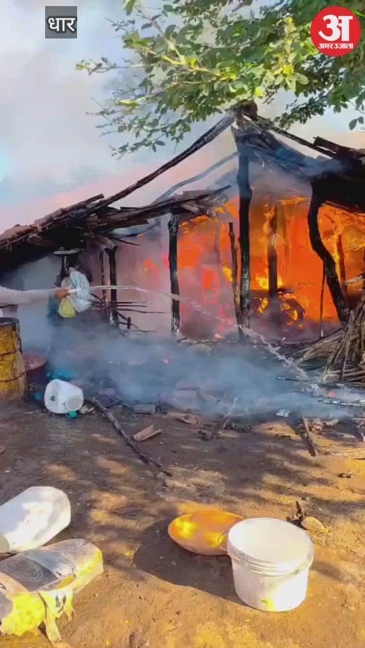 Fire breaks out in house in Tanda, causing loss of lakhs including crops and bikes