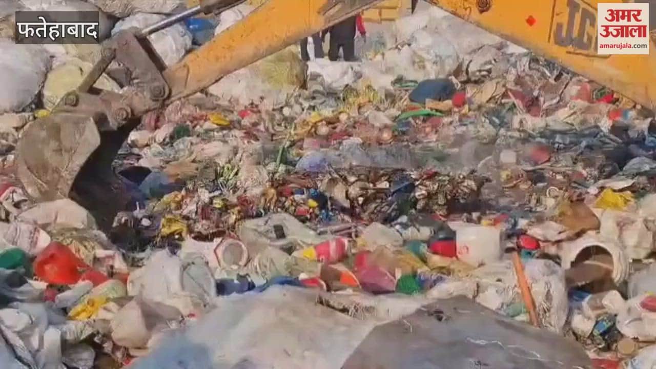 fire at plastic warehouse in Tohana of Fatehabad, fire department brought the blaze under control