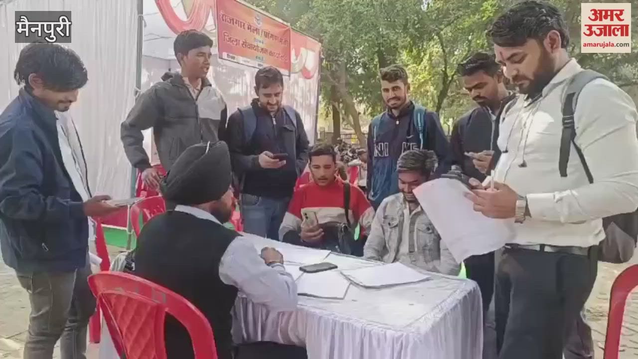 Job Fair: Top Companies from Noida Delhi Gurugram Hire Youth with Attractive Packages