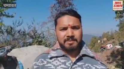 People demonstrated in Barakot demanding the capture of the leopard