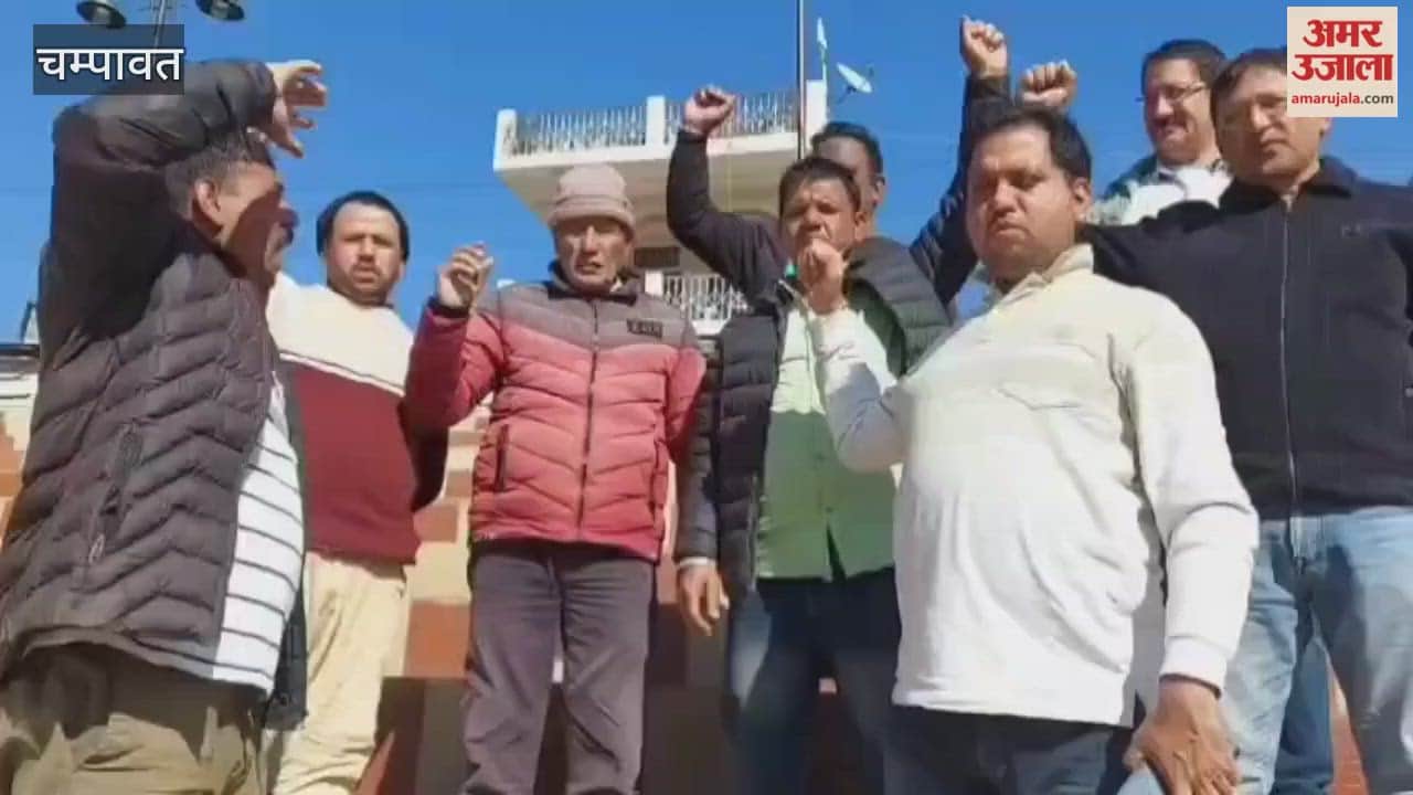 A meeting of Lohaghat Vikas Sangharsh Samiti was held to solve the problems