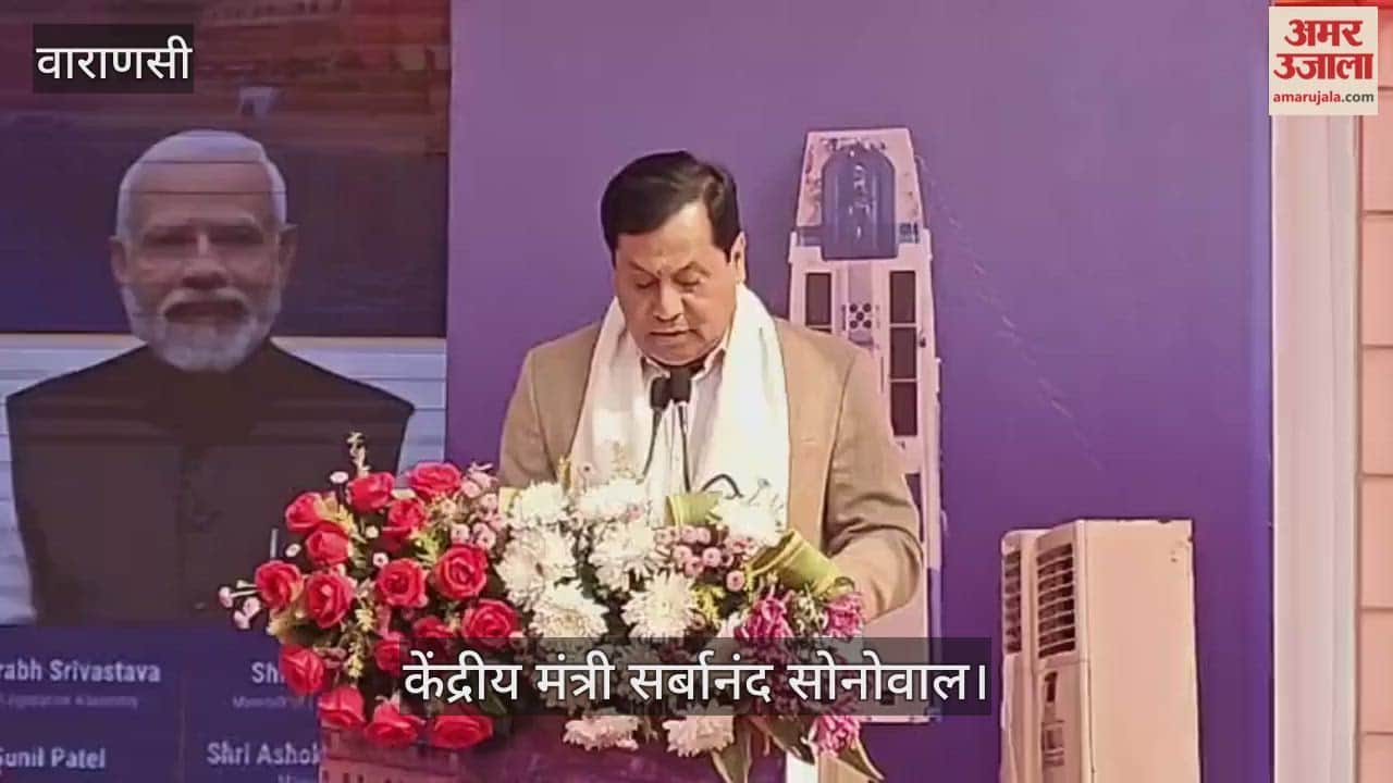 Union Minister Sarbananda Sonowal launched country first hydrogen-powered taxi in Varanasi
