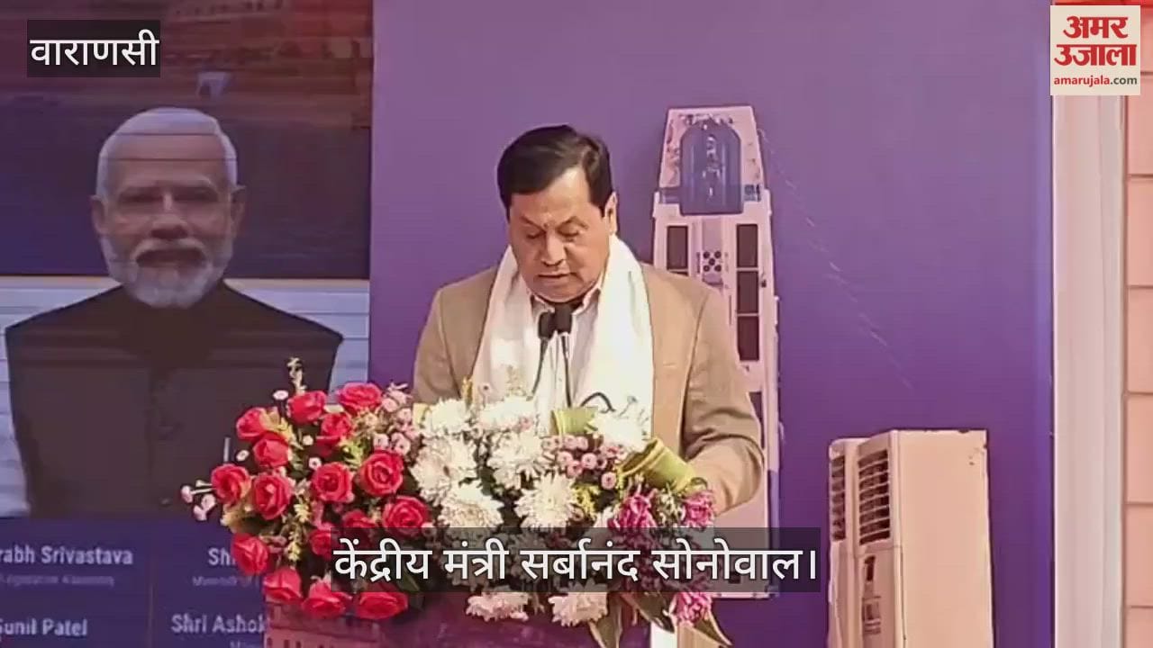 Union Minister Sarbananda Sonowal launched country first hydrogen-powered taxi in Varanasi