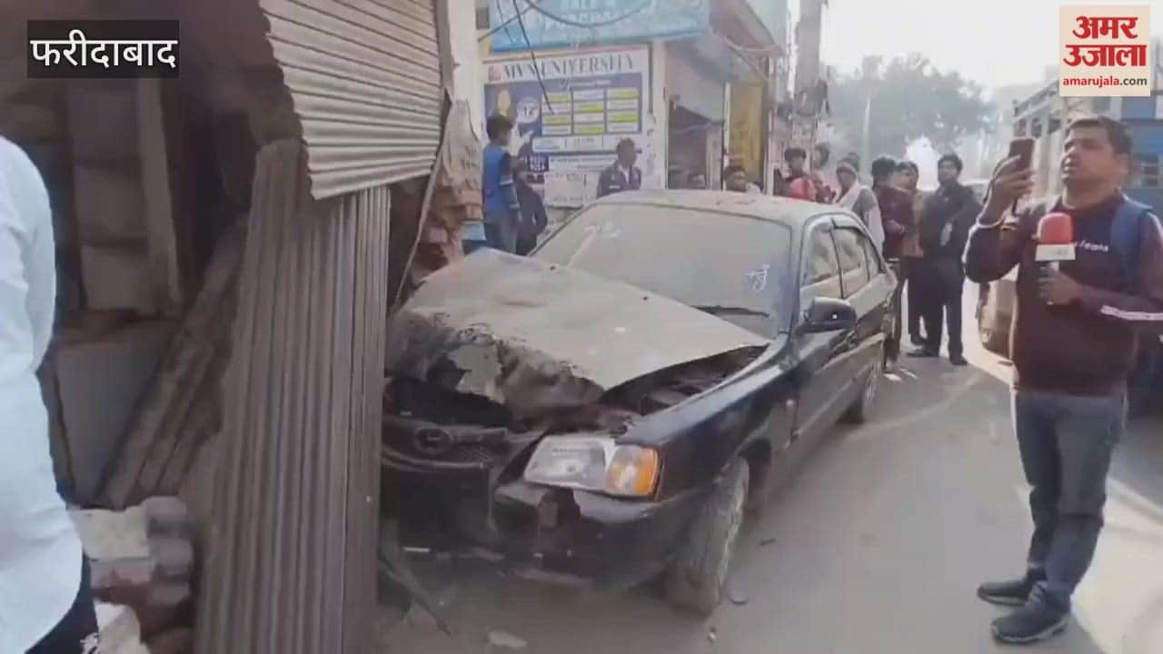 An out-of-control car crashed violently into the shop