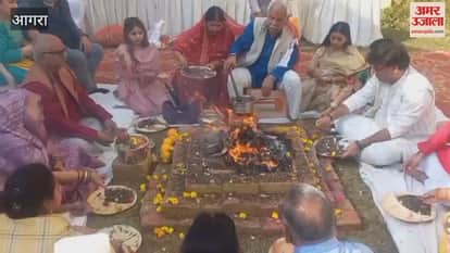 Shrimad Bhagwat Katha Concludes with Purnahuti and Hawan