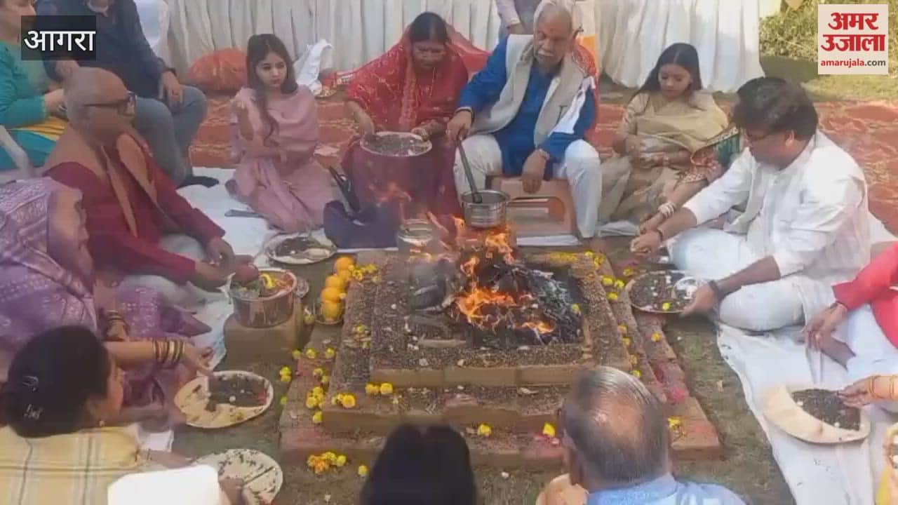 Shrimad Bhagwat Katha Concludes with Purnahuti and Hawan