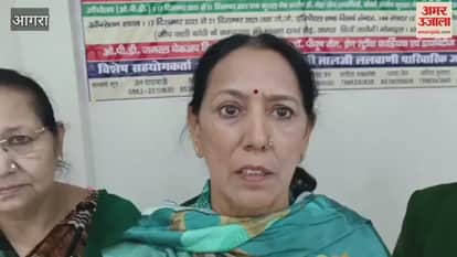 Free Eye Camp on December 16: Cataract Surgery and Ayushman Cards to Be Provided at Jain Jagruti Mahila Mandal Event