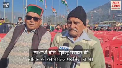 Beneficiaries said they have received the benefits of the Sukhu government's schemes on the ground.