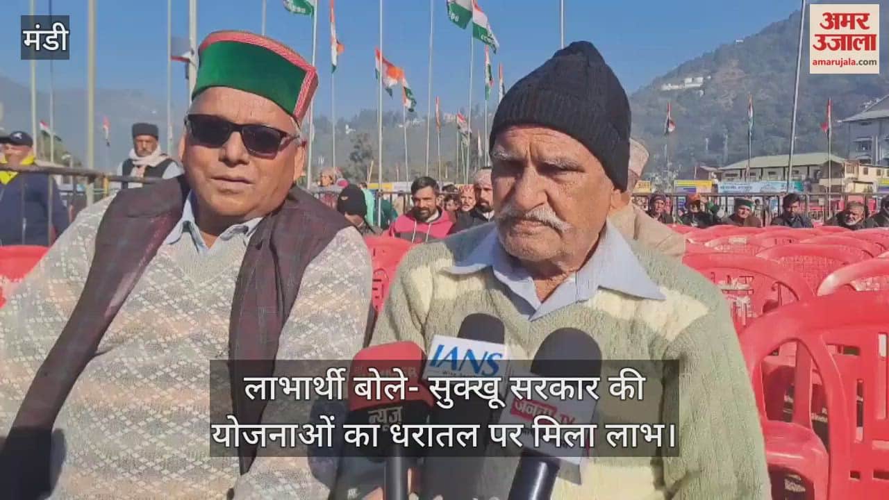 Beneficiaries said they have received the benefits of the Sukhu government's schemes on the ground.