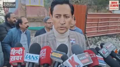 Kumaon Commissioner takes stock of Nainital fire incident