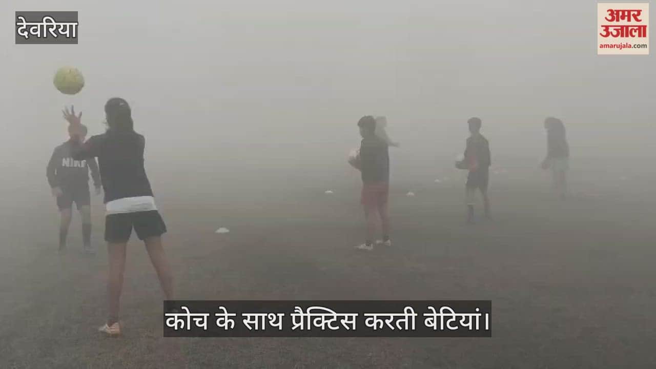 Girls sweating it out to prepare for UP Senior