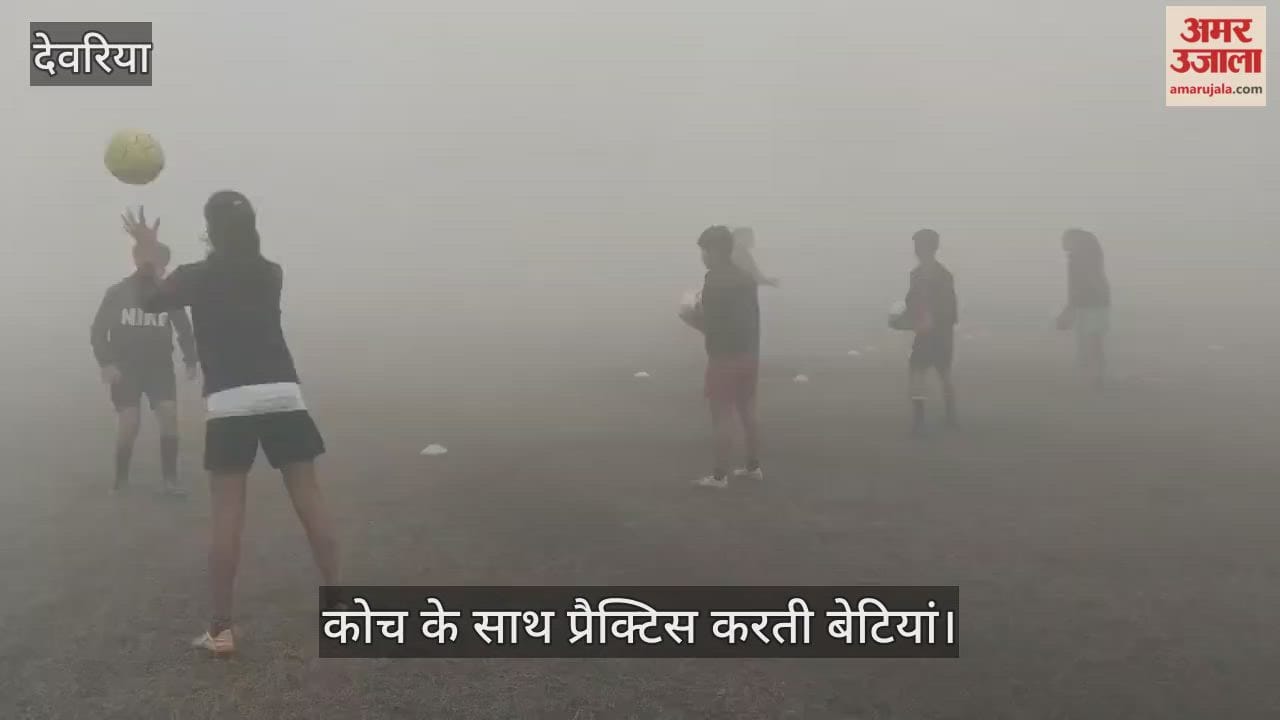Girls sweating it out to prepare for UP Senior