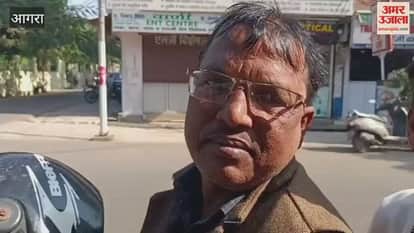 Impact of doctors' strike in Agra, patients are getting worried