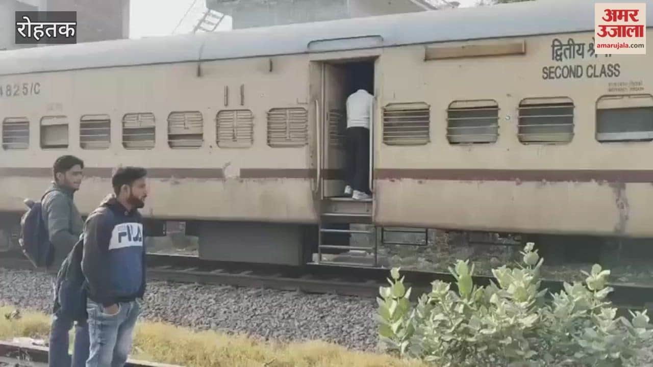 brakes of a passenger train coming from Panipat jammed in Rohtak, and it remained stationary on the outer tracks for more than 15 minutes.