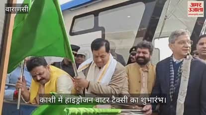 Union Minister Sarbananda Sonowal made a statement after launching country first hydrogen-powered water taxi