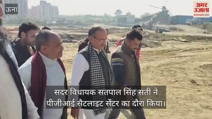 Satti said that every possible effort will be made to start the OPD at the PGI Satellite Center.