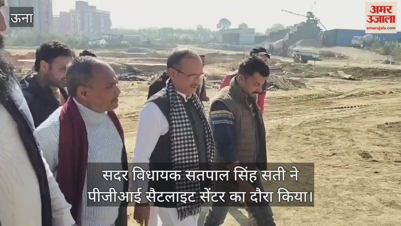 Satti said that every possible effort will be made to start the OPD at the PGI Satellite Center.