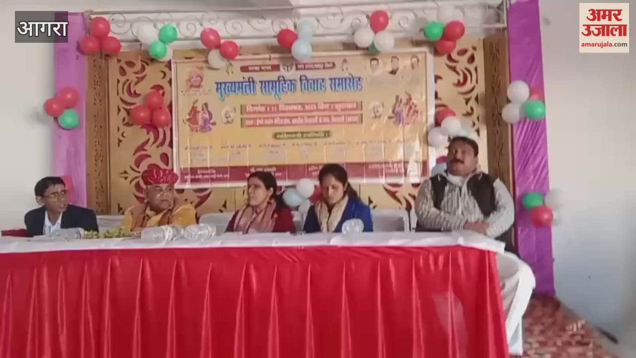 CM’s Mass Marriage Ceremony in Kirawali Bless Newlywed Couples