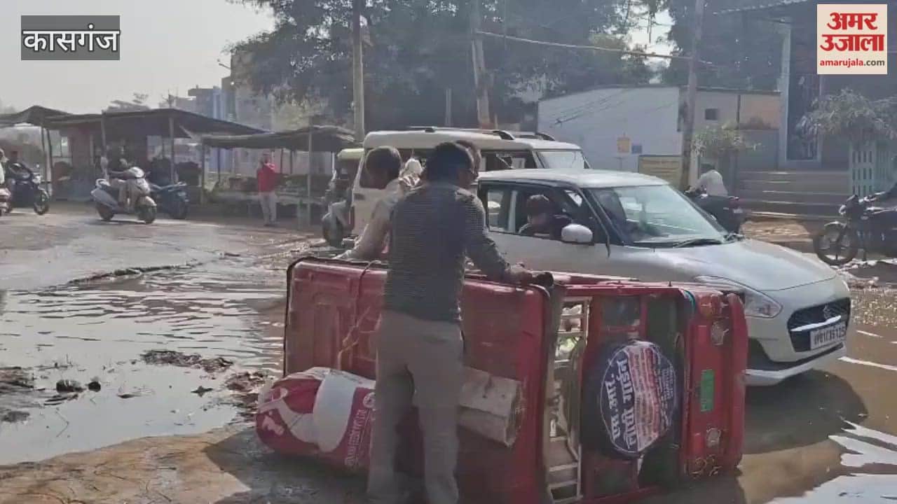 Six Months of Waterlogged Road in Kasganj Potholes Causing Daily Accidents