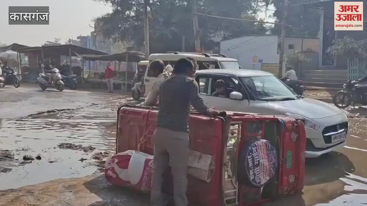 Six Months of Waterlogged Road in Kasganj Potholes Causing Daily Accidents