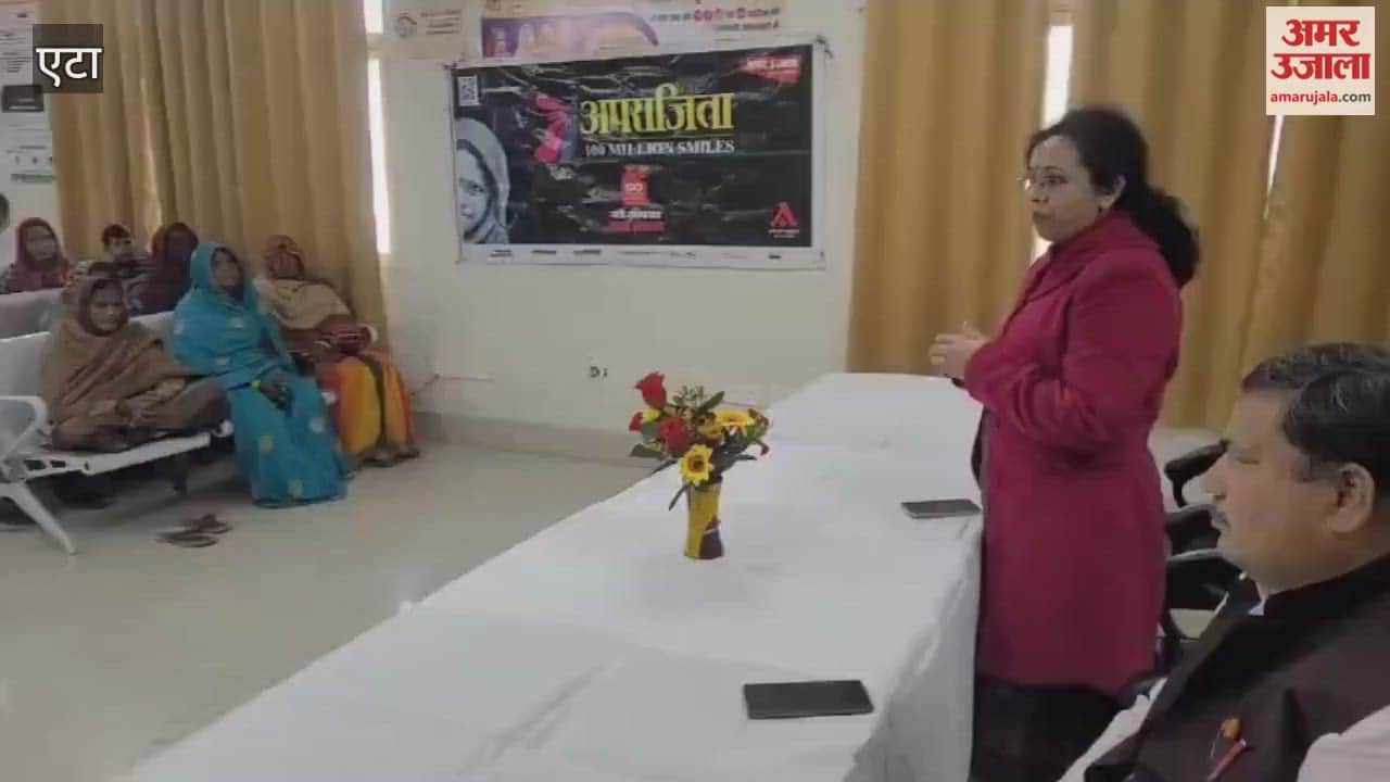 Awareness Session at Etah Medical College