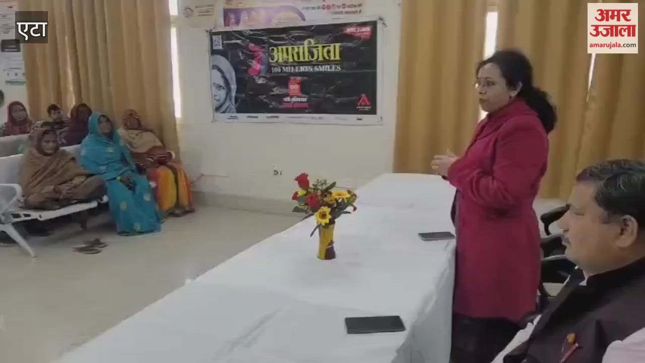 Awareness Session at Etah Medical College