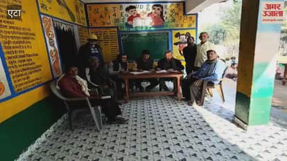 Special Revision Program at Bakalpur Primary School: BLO-BLA Meeting Discusses Voter List Transparency