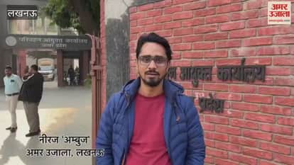 VIDEO : ओवरलोडिंग वाहनों से वसूली, एक महीने से चल रही एसटीएफ की जांच