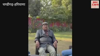 Former IPS officer RS Yadav clarified his controversial statement