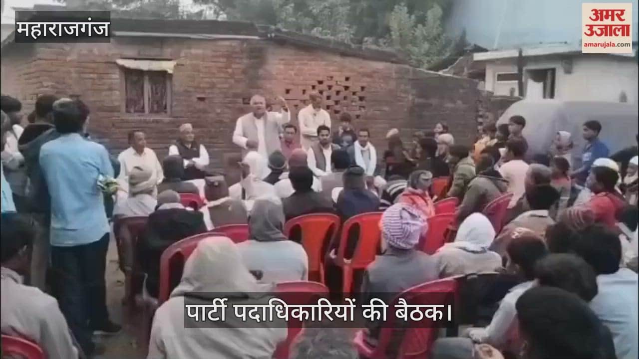 Save the Constitution, Save Democracy campaign is going on