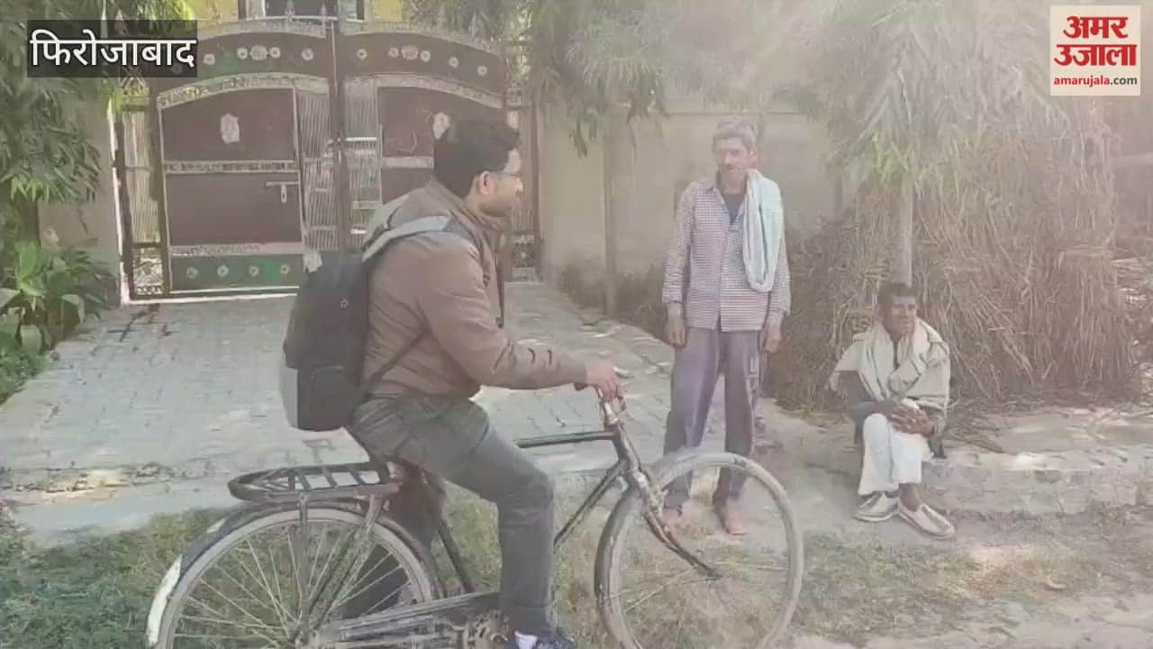 Village Secretary Rides Bicycle to Panchayat Amid Protest Over Online Attendance and Allowances