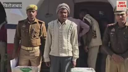 Thief Caught Stealing Liquor from Shop 10 Cases Recovered