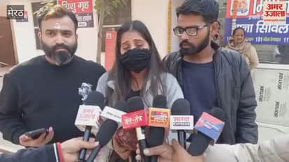 Meerut: A young woman was assaulted at the courthouse during a hearing; she was beaten by her ex-boyfriend's wife and brothers-in-law