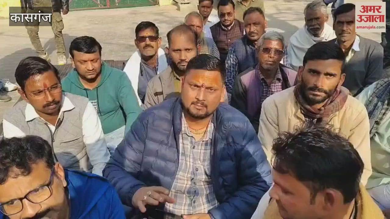 BJP Leaders Protest at Sidhipura Police Station Alleging False Cases and Misbehavior by Inspector