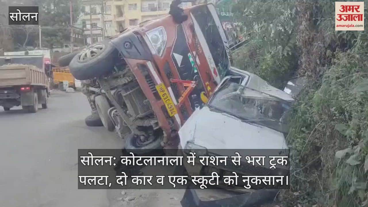 Solan: A truck loaded with rations overturned in Kotlanala, damaging two cars and a scooter.
